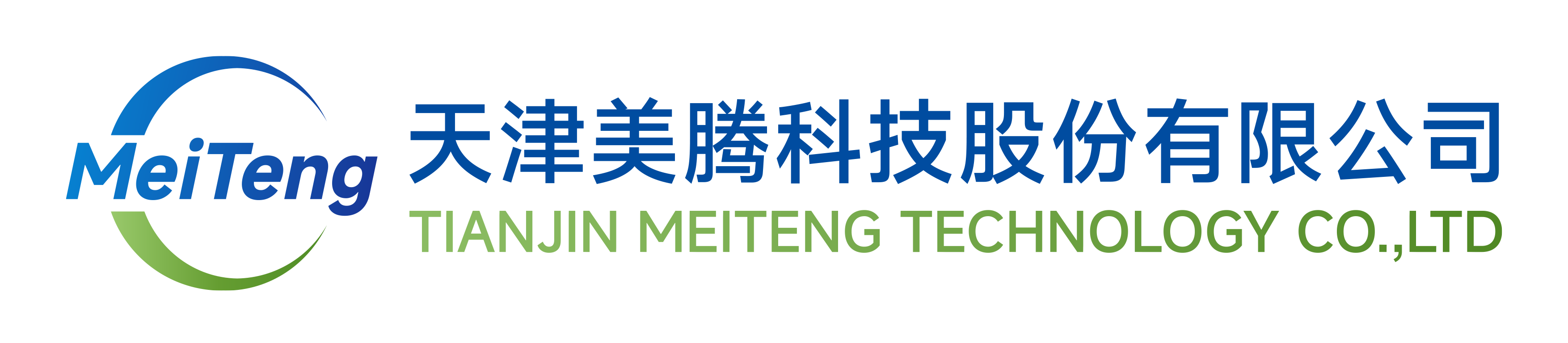 Welcome购彩国际(中国游)官方网站